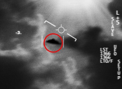 Military radar screen showing unidentified flying object (UFO).
