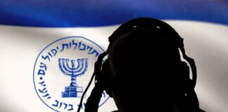 Silhouette with headphones, flag featuring menorah.