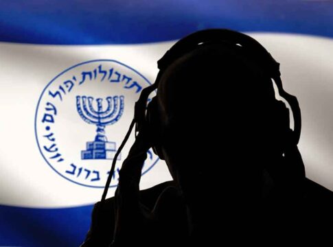 Silhouette with headphones, flag featuring menorah.
