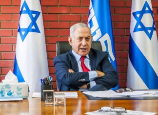 Netanyahu