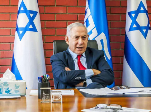 Netanyahu